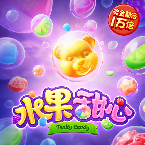 97622国际游戏官网登录