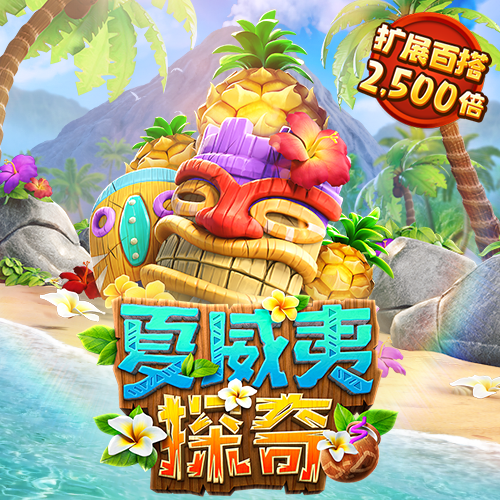 HK8859:COM-WWW:HK8859:COM