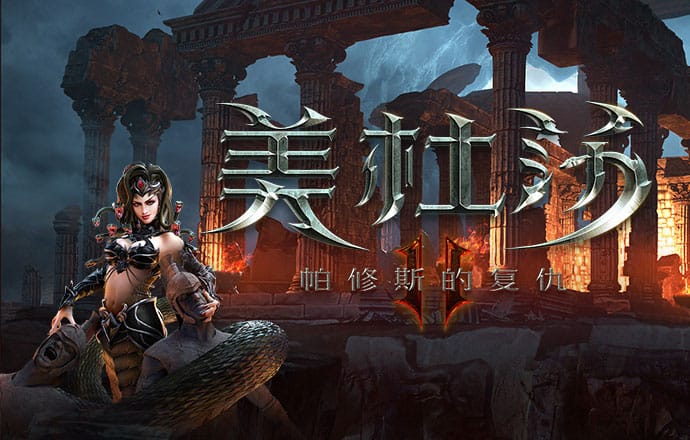 麻将胡了2在线试玩