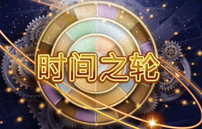 cq9电子线上官网