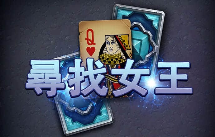 澳门百老汇登录
